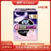 Rollos de Papel de Tejido SVinda Ultra-Resistente para Almacén Eléctrico, Papel de Cocina Lavable, Toallitas Húmedas Portátiles, Papel Higiénico Húmedo al por Mayor