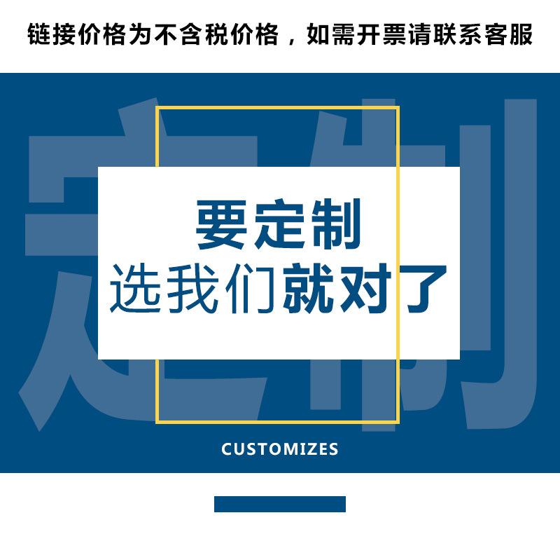 高档详情 (1).jpg