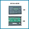 Tela de Display de Máquina de Costura Plana Computadorizada Painel de Operação de Controle Eletrônico Qixing Botões