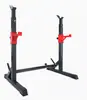 Rack de Agachamento Rack de Barra Ajustável Banco de Levantamento de Peso Rack para Supino Conjunto de Equipamentos de Fitness para Casa Rack de Levantamento de Peso Banco para Halteres