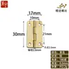 Mini Bisagra Pequeña Dorada de 4 Puntos 6 Puntos Esquina Redondeada Cadena Bisagra de Hierro Apertura Plana Caja de Joyería Bisagra Plegable de Cobre Accesorios de Ferretería Bisagra