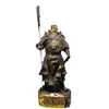 Colección Latón Antiguo Adornos de Guan Gong Chapados en Oro Latón Wu Dios de la Riqueza Espada Guan Gong Sala de Estar Muebles para el Hogar