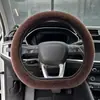 Funda de volante de felpa para coche transfronteriza, piel sintética de visón, simple y cálida para otoño e invierno, proporciona calor a las manos y es suave al tacto