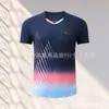 Uniformes de Bádminton, Uniformes de Competición, Uniformes de Equipo Unitarios de Manga Corta Transpirables de Secado Rápido, Uniformes de Tenis de Mesa, Compras Grupales de Clubes
