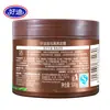 Mascarilla Capilar de Aguacate Haodi Shouwu 500g Crema Tratamiento Reparador para el Cabello Mascarilla Nutritiva para el Cuidado del Cabello Mejora el Frizz, el Daño por Permanente y Tinte