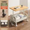 Mesa de Centro Móvil Carrito de Snacks Estilo Crema Mesa Lateral para Sala de Estar Mini Estante de Almacenamiento de Mesita de Noche Mesa