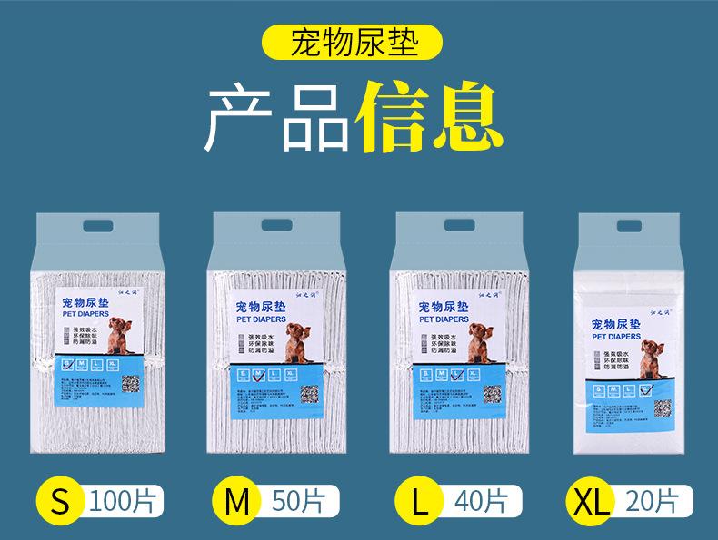 1修改_07