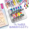 Canetas para Nail Art Shein Mais Vendidas Transfronteiriças Kit de Marcadores Acrílicos Canetas de Contorno Iluminador para Nail Art Pintura DIY Grafite