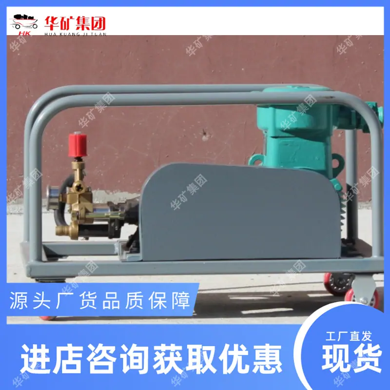 47140150a09cc468d2afd3260053a5