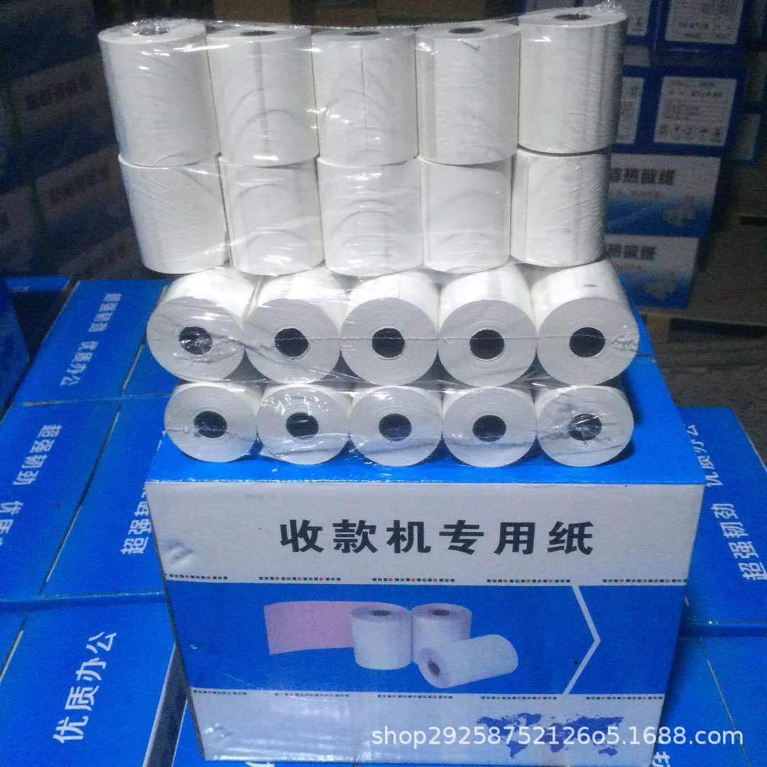 微信图片_201901110836197.jpg