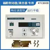 Controlador de Tensión de Polvo Magnético KTC800AB Controlador Manual de Tensión de Polvo para Freno de Embrague de Polvo Magnético Envío Gratis