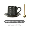 Juego de platillo para taza de café estilo japonés Gebi, taza de alta calidad, taza de cerámica comercial, taza de lujo con asa colgante y diseño de flor, venta al por mayor
