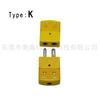 Conector estándar de medición de temperatura OSTW-K-MF termopar tipo K enchufe hembra tipo T cabezal macho y hembra tipo J tipo U tipo RS tipo C tipo N