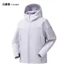 Jaqueta Softshell Funcional Montanha Estilo Ninho de Pássaro para Homens e Mulheres, Jaqueta de Caminhada ao Ar Livre à Prova de Vento e Impermeável com Capuz, Roupa de Exterior para Primavera e Outono