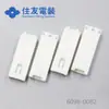 Qianjin Supply 6098-0082 Conector Caixa Plástica Sumitomo/sumitomo em estoque