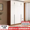 Armario para uso doméstico en dormitorio, nuevo modelo 2026, adecuado para apartamentos pequeños y propiedades de alquiler, venta directa de fábrica, armario de almacenamiento simple