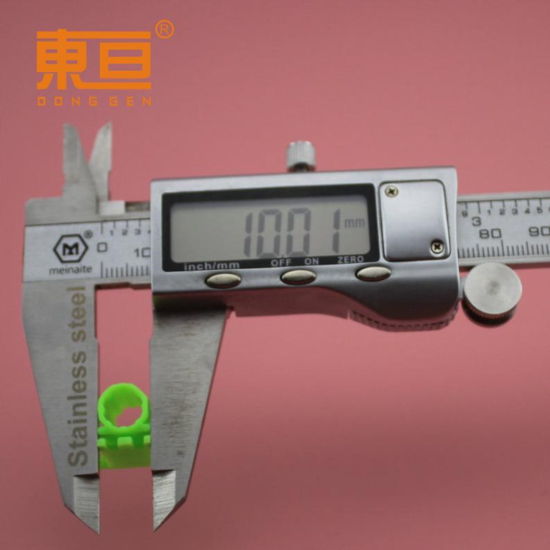 W2014172A绿5.png