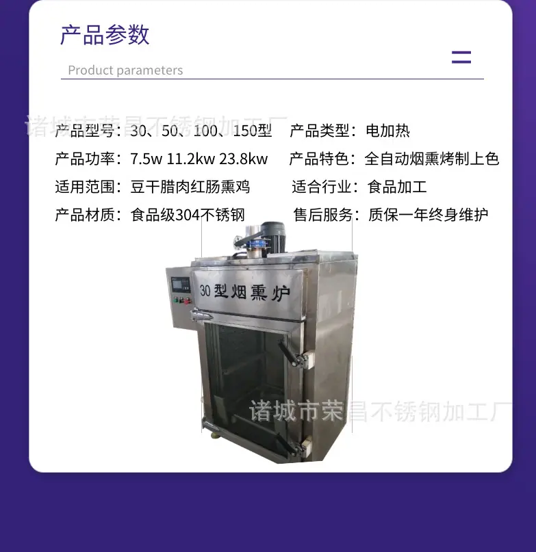 详图 - 副本 (3)