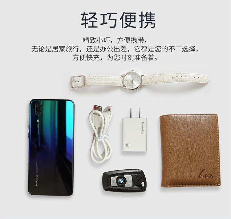 奥力科201产品_04