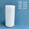 En stock 500ml polvo barril secundario de plástico 250ml partículas de polvo de sal explosiva botella de embalaje de plástico de boca ancha
