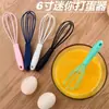 Mini Batidor de Huevos, Batidor Mezclador de Huevos Colorido, Mini Herramientas para Hornear
