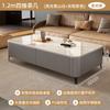 Mesa de Café Tablero de Roca A8L Sala de Estar Hogar Lujo Ligero Moderna Simple Mesa de Té 2024 Nuevo Rectangular Celebridad de Internet Apartamento Pequeño
