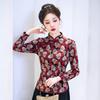 Top de cuello Cheongsam de estilo chino para primavera y otoño para mamás de mediana edad y mayores, traje Tang retro de corte ajustado, camisa básica