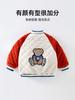 Chaquetas de Forro Polar para Niños, Uniformes de Béisbol para Niñas, Ropa de Salida para Bebés, Ropa para Bebés, Ropa de Otoño para Bebés, Ropa de Otoño para Bebés