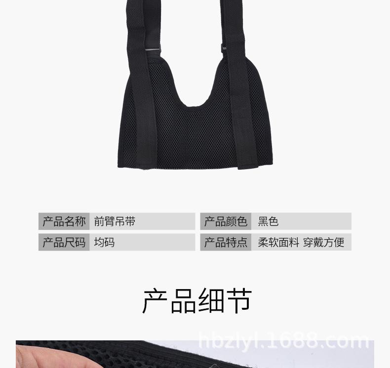 详情24_03.jpg