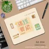 Tapete de aprendizagem para escritório de estudante, tapete de mesa, tapete de mouse para mapa, personalizado, à prova d'água e à prova de óleo, estilo INS, presente de uma geração