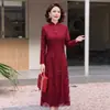 Vestido de Alta Qualidade Estilo Chinês para Mãe, Vestido Qipao Aprimorado, Elegante e Nobre Vestido de Manga Longa para Banquete de Casamento da Sogra, Outono