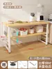 Mesa de Corte de Legumes Multicamadas Cozinha Rack de Armazenamento Multifuncional Doméstico De Chão Armário Estreito Lateral Armazenamento Mesa de Corte de Legumes Mesa Novo Produto
