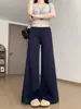 Pantalones de pierna ancha fluidos de cintura baja con efecto de capa de aire que te hacen parecer más alto y delgado, pantalones de longitud hasta el suelo ligeramente acampanados, versátiles, casuales, elegantes, deportivos, de chándal