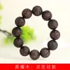Pulsera de Talla en Madera de Ébano con Patrón de Ganoderma, Tamaño 20mm*12 Piezas, Joyería de Madera para Hombres y Mujeres, Venta al por Mayor desde el Fabricante
