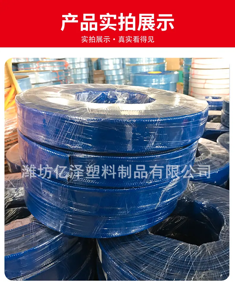 水带详情_05.jpg