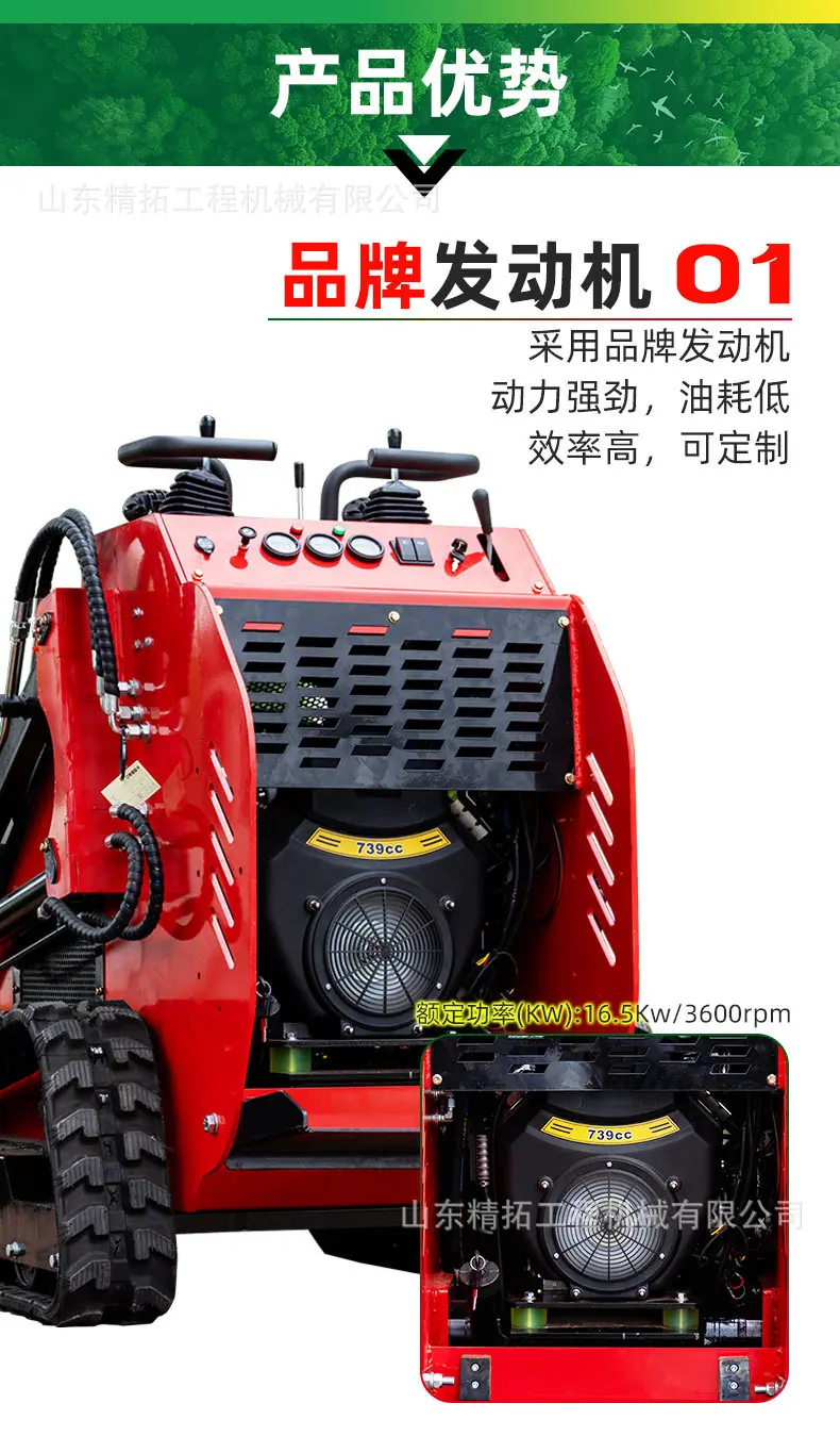 HTHY382T中文详情页_05.jpg