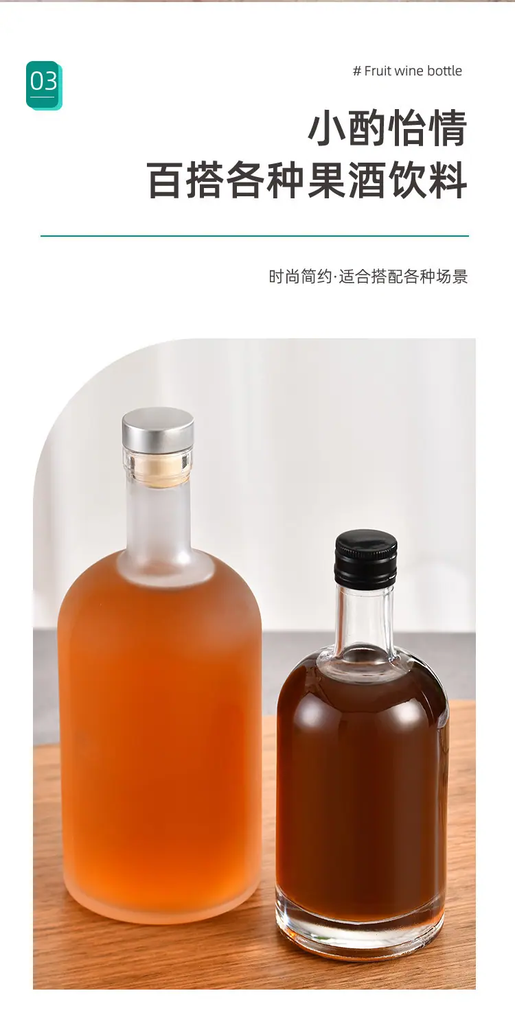 详情4.png