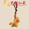 Corrente de Celular Cavalo do Zodíaco de Sândalo Amarelo, Chaveiro Pequeno Cavalo de Jacarandá Yiming Xianyuan, Pingente Criativo para Bolsa, Pingente Masculino