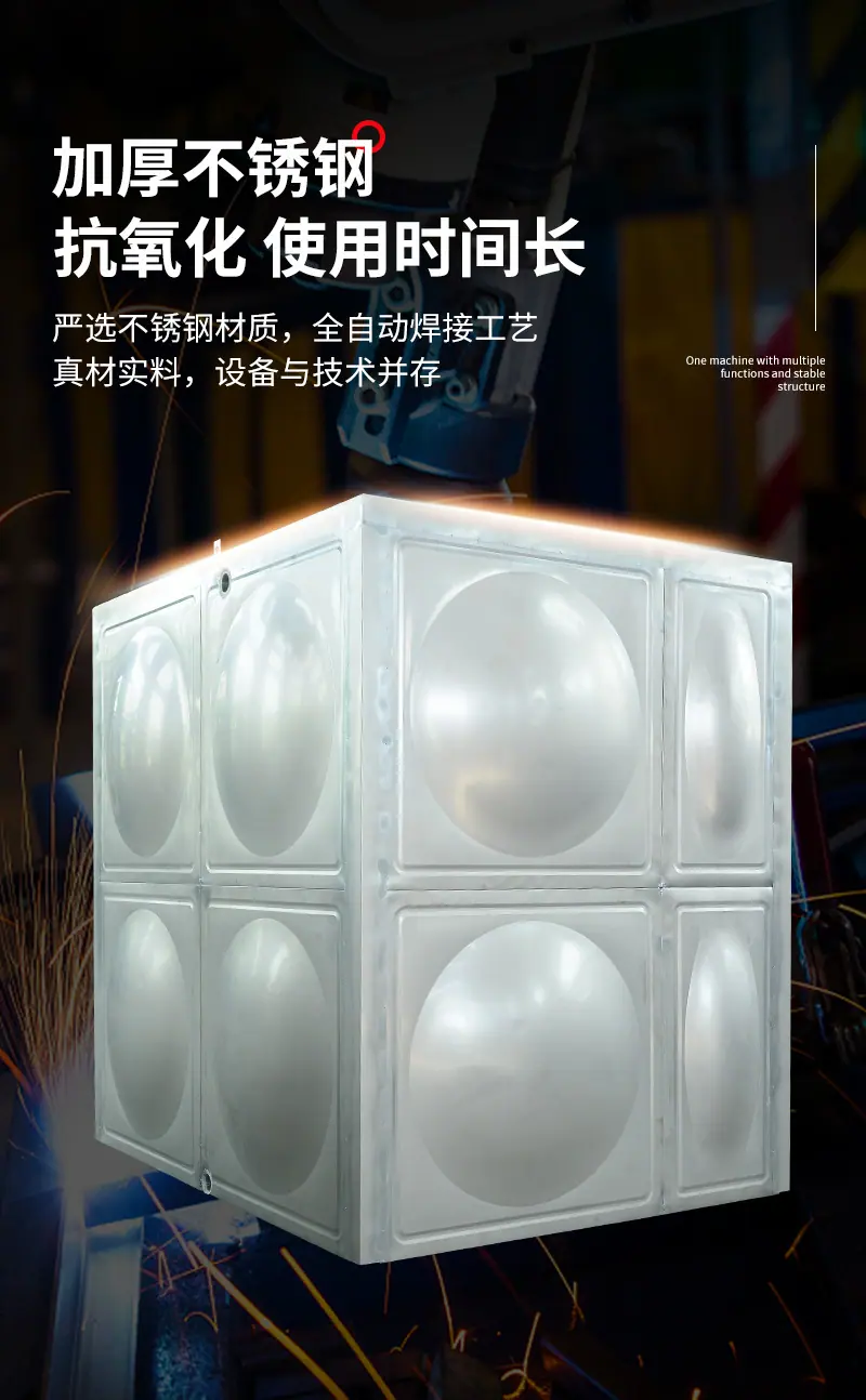详情图片_5.jpg