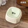 Bebedero Flotante para Perros, Plato para Perros que Evita la Boca Mojada, Bebedero para Gatos, Bebedero de Agua para Cachorros de Mascota, Alimentador Lento y Dispensador de Agua