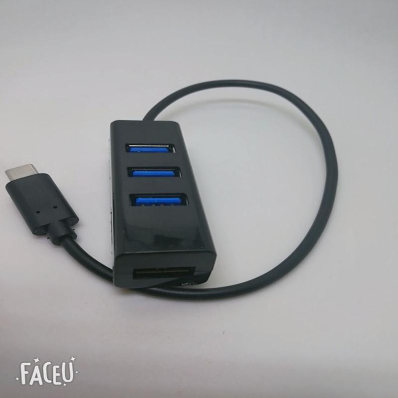 3.1小排插黑色
