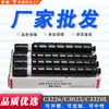 Para cartucho Canon C3120L C3320L C3125 C3520 C3226 C3350 C3222L tóner