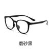 Montura de gafas para jóvenes X21040R montura de gafas transparente de moda se puede equipar con grados gafas de miopía para niños grandes TR ultraligeras