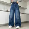 Ropa de Otoño para Niñas Pantalones Largos 2026 Estilo Nuevo Niños Medianos y Grandes Ropa de Trabajo Jeans Corte Delgado Pantalones de Pierna Ancha Pantalones de Pierna Recta Pantalones de Estudiante