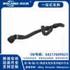 64217609823 Nuevo adecuado para manguera de radiador BMW R56
