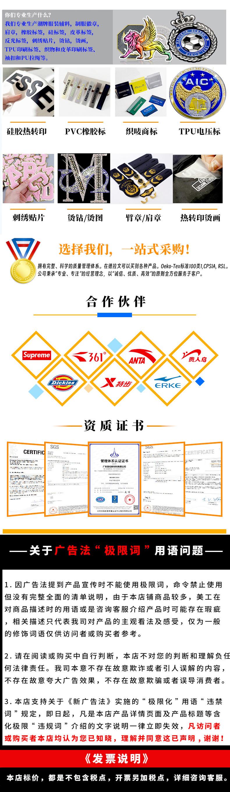 详情页