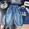 Colección Otoño 2026: Pantalones de Mezclilla Lavada para Niños con Estampado de Estrellas, Disponibles para Venta al por Mayor y Dropshipping