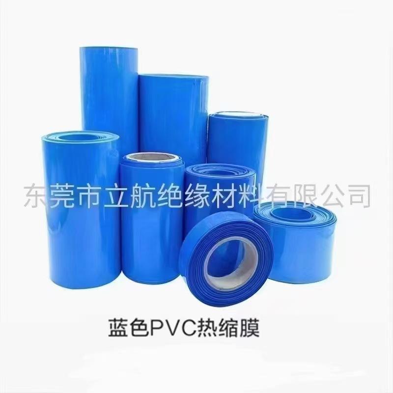 微信图片_20240905152649