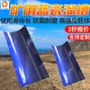 Canaleta de Cerámica Azul Mina Múltiples Especificaciones Anticorrosión Resistente al Desgaste Canaleta de Cerámica Azul Mina En Stock Canaleta de Cerámica Azul Mina