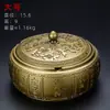 Mesa de Chá Vintage com Cinzeiro de Tampa, Cinzeiro de Resina à Prova de Vento para Mesa de Café de Escritório, Tamanho Grande para Uso Doméstico, Criativo e Moderno